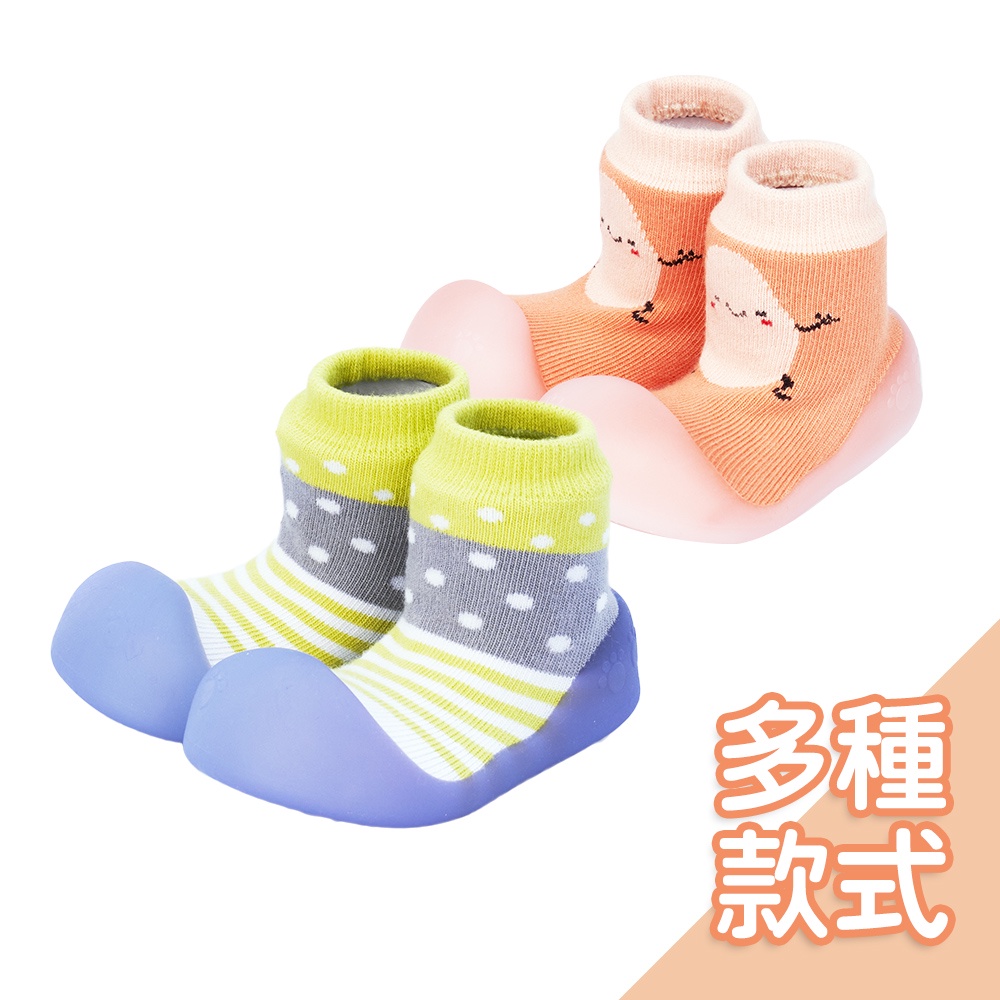 新款韓國BigToes幼兒襪型學步鞋-變色龍系列 會變色學步鞋 襪鞋 寶寶鞋 襪子鞋 嬰兒鞋 韓國製【正版公司貨】