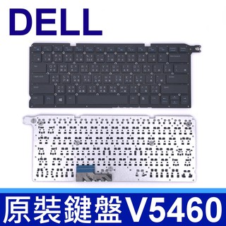 DELL 戴爾 V5460 全新 黑色 繁體中文 筆電 鍵盤 Vostro 14 5470 5470R 5480