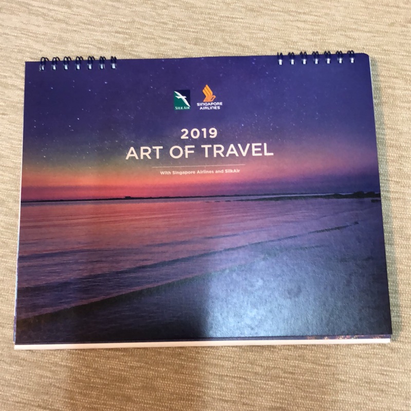 新加坡航空 2019 桌曆