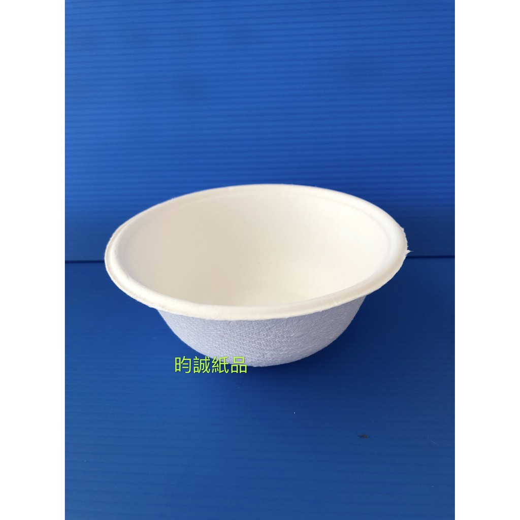 ☆昀誠紙品☆(250覆膜碗 )  (390覆膜碗 )植纖碗 白植碗 免洗碗