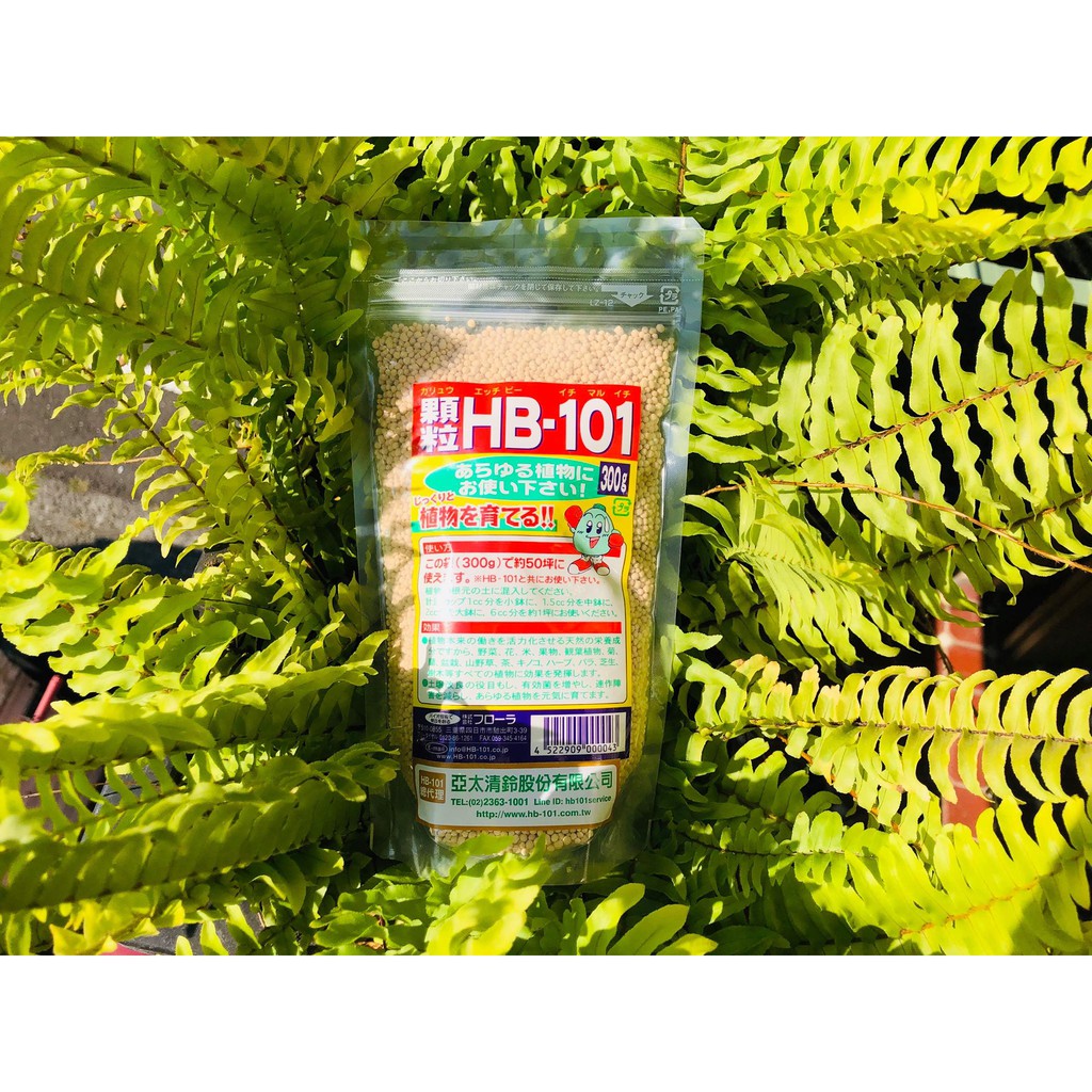 Hb 101天然植物活力顆粒x 300g X 日本原裝x 純天然x 顆粒hb101 Tw0100 蝦皮購物