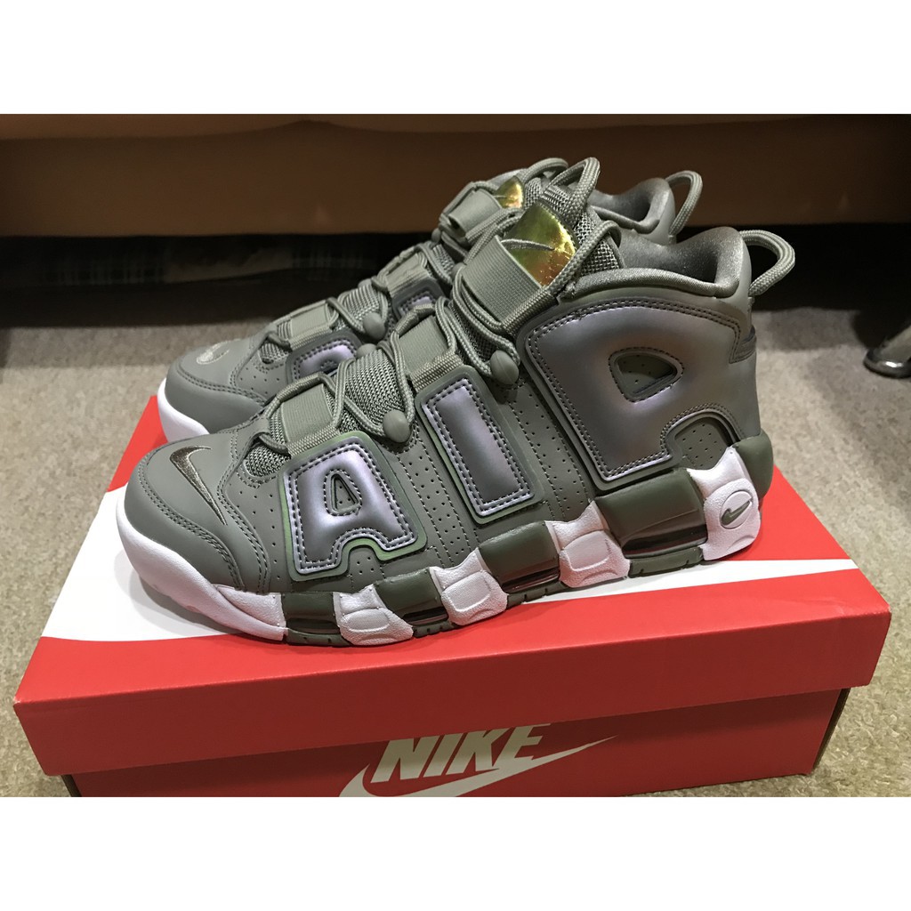 air more uptempo reflective