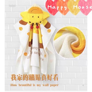 嗨皮屋 ✨✨新春特價出清100%純棉兒童浴袍毛巾浴巾斗篷洗澡速幹吸水可穿連帽浴袍沙灘游泳批風