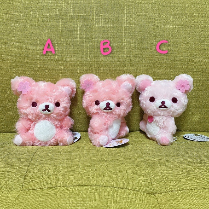 日本景品全新正版日版日本娃娃機懶熊懶懶熊拉拉熊櫻花拉拉熊鬆弛熊輕鬆熊rilakkuma 玩偶娃娃 蝦皮購物