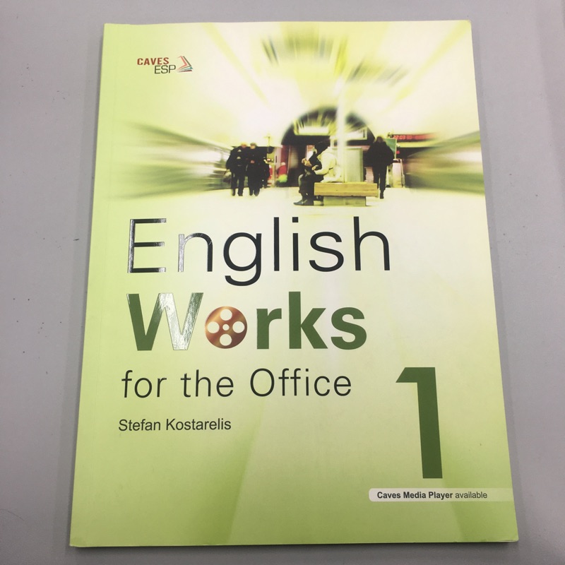 English Works for the office 1