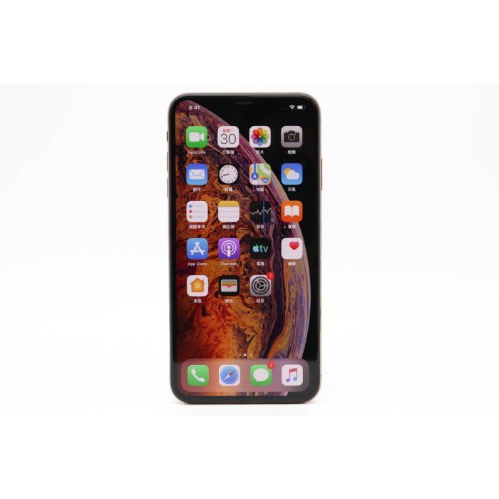 【高雄青蘋果3C】Apple iPhone XS Max 256G 256GB 6.5吋 金 蘋果手機 #42550