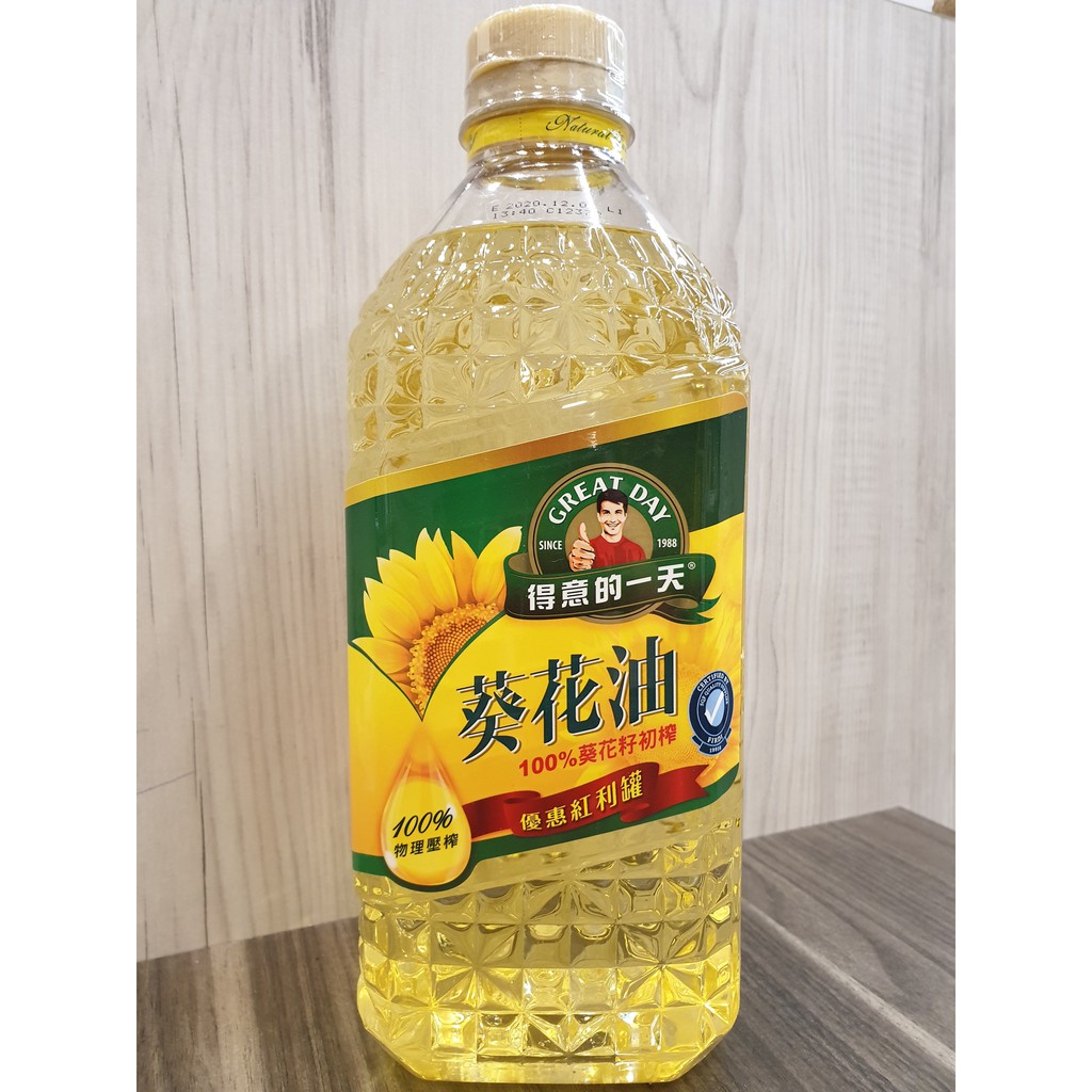 得意的一天葵花籽油great Day 6 Treasures Oil 蝦皮購物