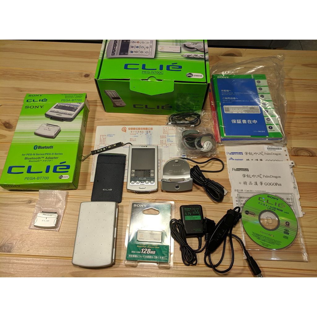 Sony Clie PEG-N700C PDA (含PRGA BT700 藍芽模組)