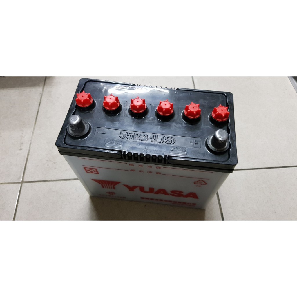 (二手中古電池) YUASA 55B24LS-MF 加水式汽車電池 數值漂亮，品項優