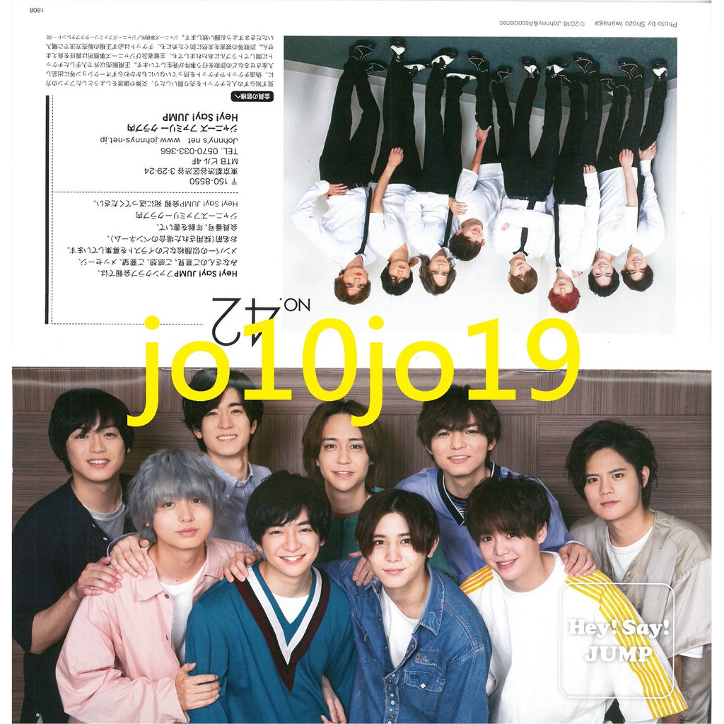 八乙女 拍賣 評價與ptt熱推商品 21年4月 飛比價格