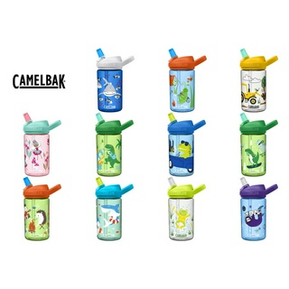 Camelbak 2023年度款 咬嘴吸管水杯 兒童水壺 送防塵蓋