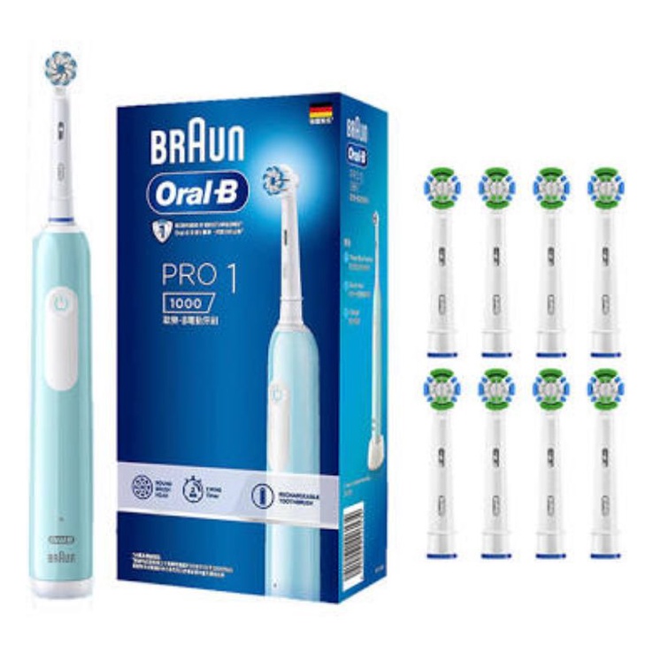 🎉全新/現貨【德國百靈Oral-B-】🇩🇪PRO1 3D電動牙刷🪥+刷頭8入