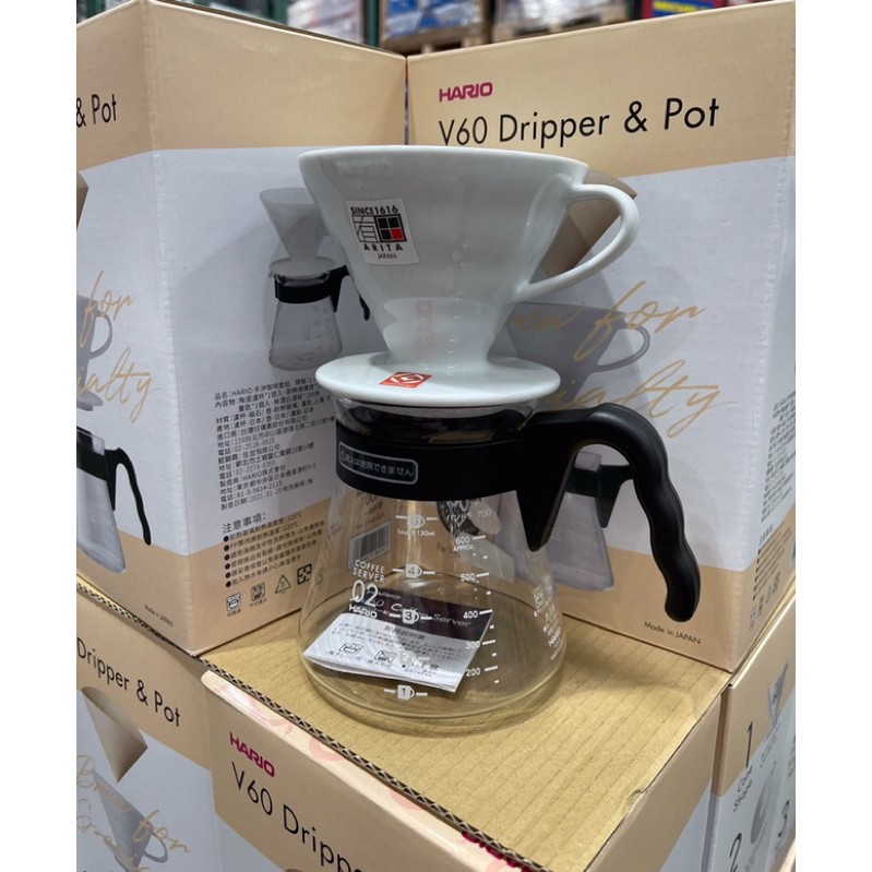 🌈Costco👉HARIO  V60手沖咖啡套組