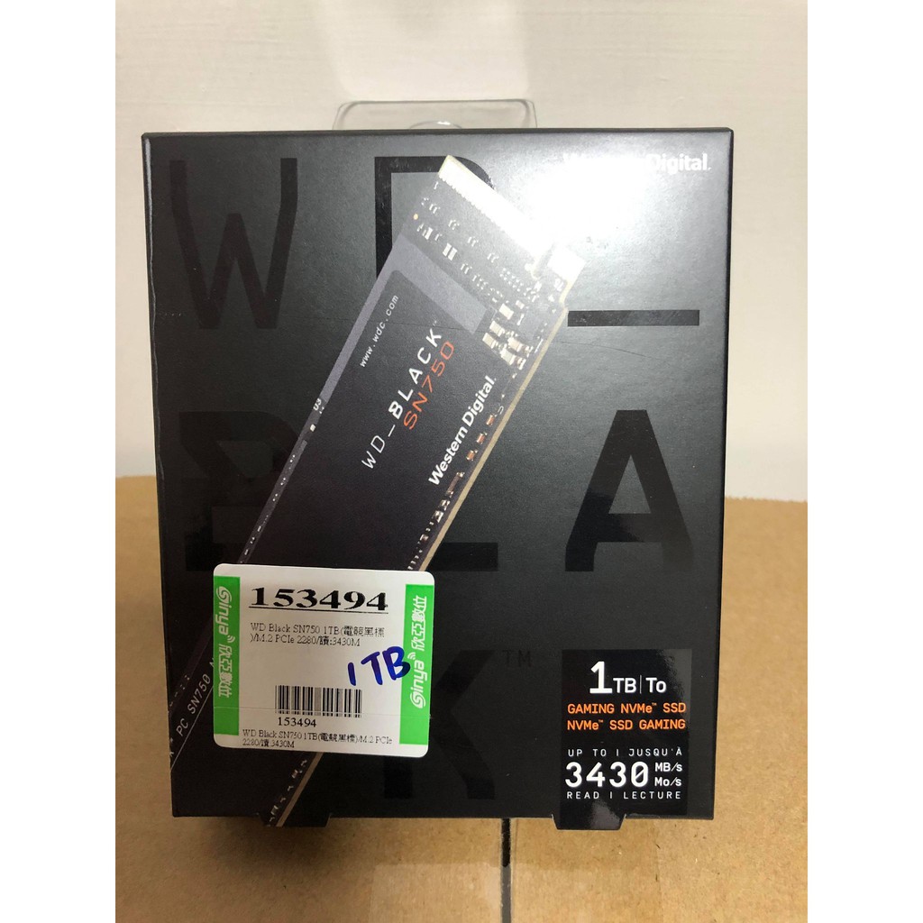 全新 附發票 WD 威騰 SN750 1TB 黑標 M.2 五年保 SSD固態硬碟