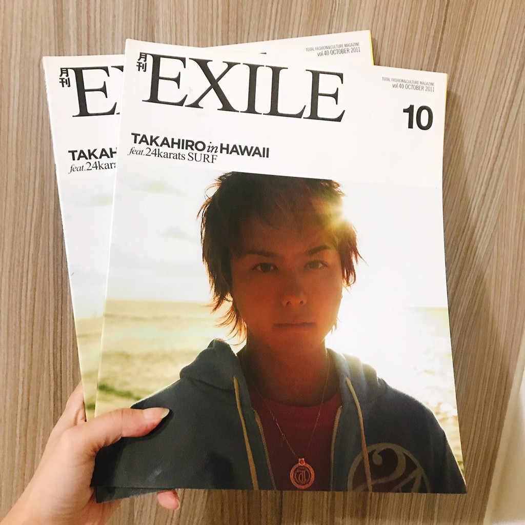 月刊exile 11年10月登坂広臣登坂廣臣三浦春馬afterschool 桐谷美玲深田恭子雜誌 蝦皮購物