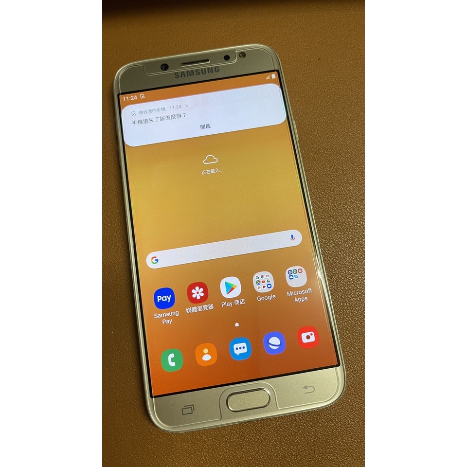 〝SK電訊〞Samsung 三星 J7 Pro J730 金色 粉色 3+32G 中古 二手