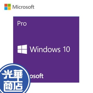 Microsoft 微軟 Windows 11 專業中文版 64位元隨機版 辦公軟體 光華商場