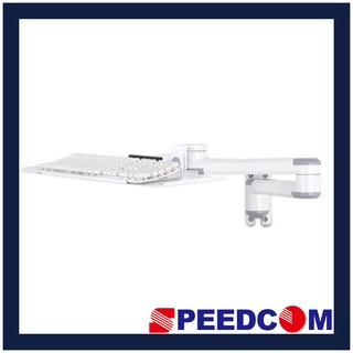 SPEEDCOM 鍵盤架 (HM-5527)壁掛型，螢幕壁掛架、螢幕支架、電腦架、LCD ARM、臺灣製造免運費