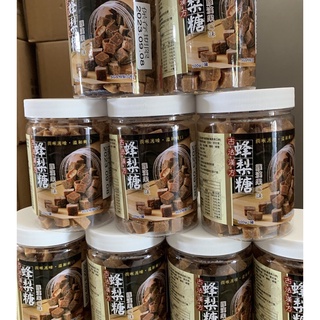 現貨 臺灣製 正宗天然古法草本漢方 百草梨膏糖 喉糖 彭大海 蜂梨糖 伴手禮 羅漢果500g