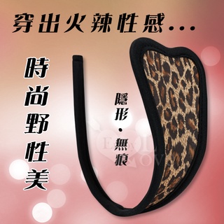 迷戀時尚生活館 時尚野性美‧隱形豹紋無痕C字褲
