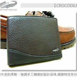 Crocodile鱷魚品牌= Peak系列短夾(深咖啡/ 010362052