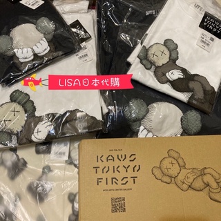 LISA日本代購 現貨 UNIQLO KAWS 衣服 紙箱 TOKYO FIRST COMPANION 托特包