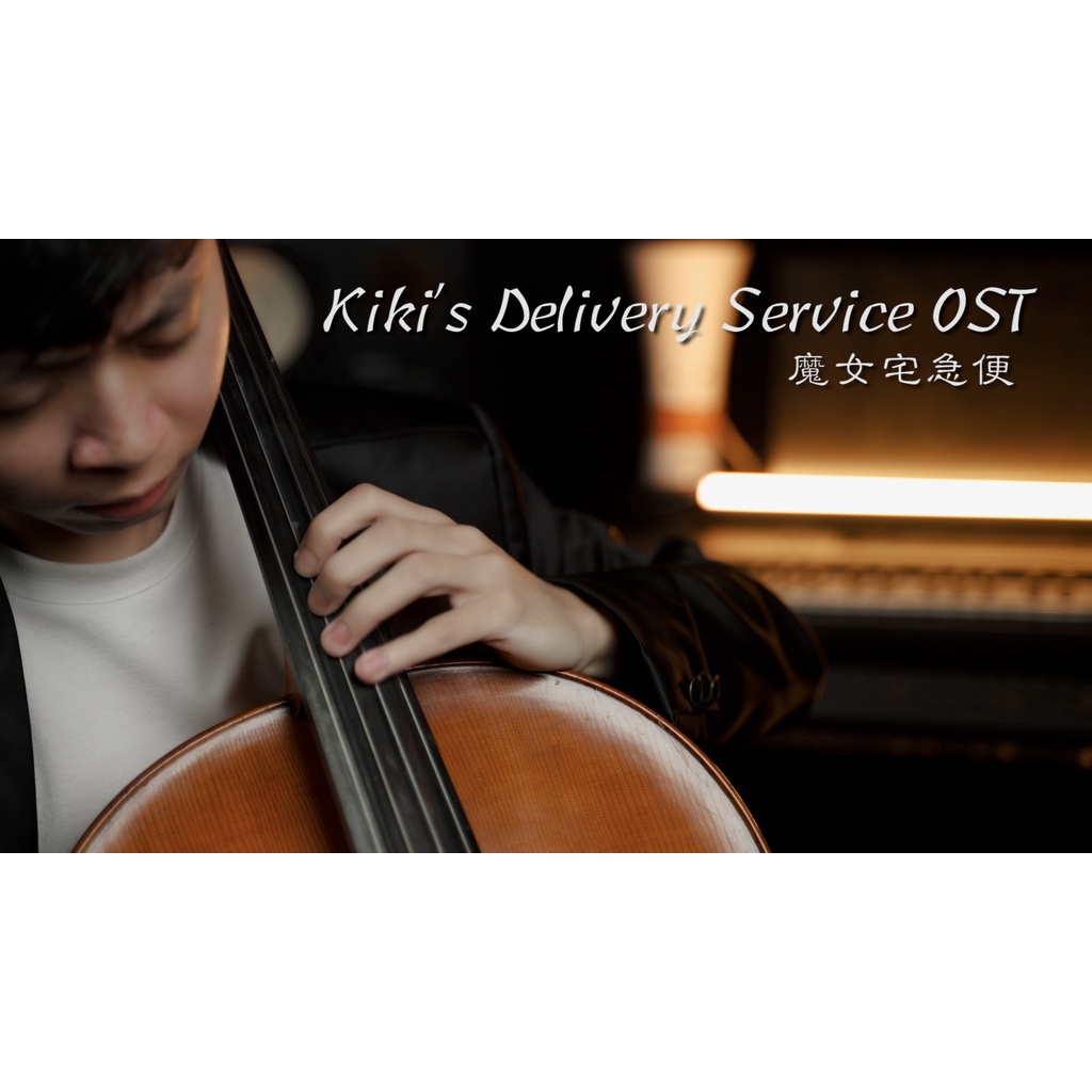 魔女の宅急便 気ままに散歩 人気 お洒落 女の子 女児 やわらかハーフ毛布 Tt003b 誕生日プレゼント 女子