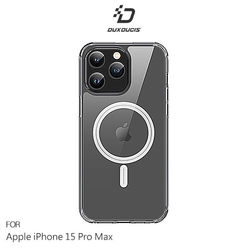 DUX DUCIS Apple iPhone 15 Pro Max Clin Mag 保護套 現貨 廠商直送