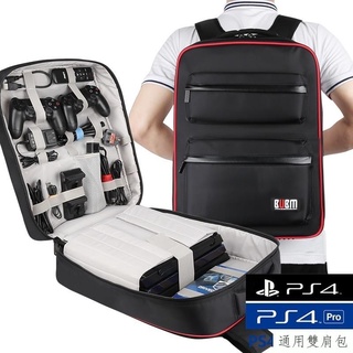PS5/xbox/專用收納單肩雙肩背包PS4pro雙肩便攜攜帶收納外帶保護包PS4主機大容量遊戲機收納包配件整理包