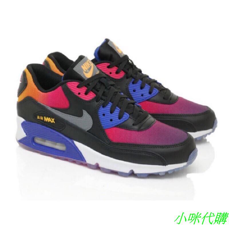 nike air max 90 sd rainbow