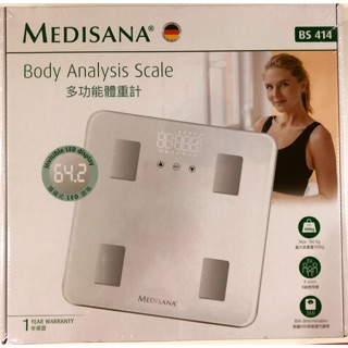 德國Medisana多功能體重計(BS414) 可量BMI及基礎代謝率