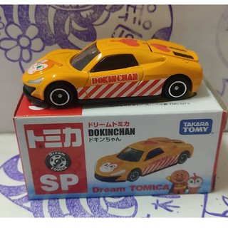 (現貨)Tomica Dream SP 會場限定 麵包超人 紅精靈 Dokinchan