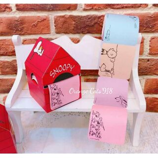 日系文具｜日本 正版 snoopy 史努比 抽取式便利貼 紅狗屋/白屋 抽取式 便條紙 辦公室必備 文具用品 便利貼