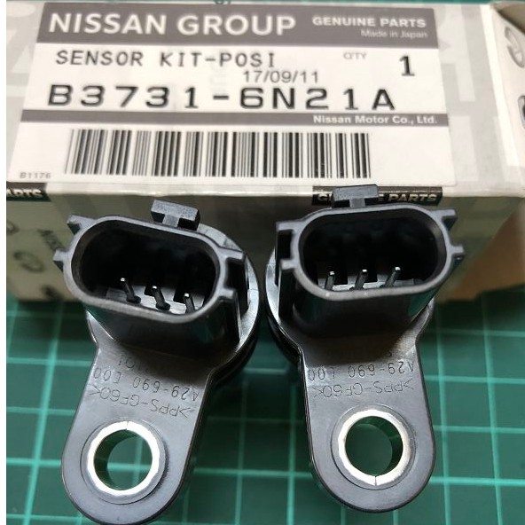 日產大盤 NISSAN 原廠 角度 曲軸 偏心軸 感知器 X-TRAIL T30  TEANA J31 2.0 兩顆裝