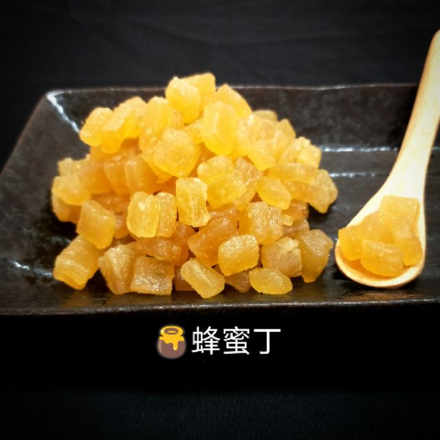 蜂蜜丁 200克分裝