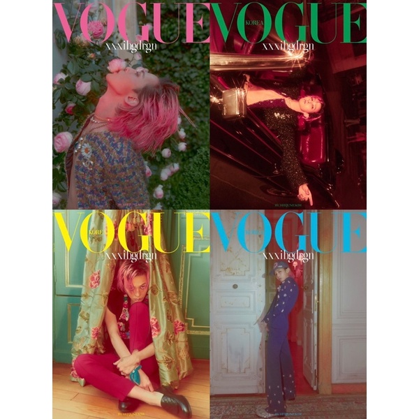 雜誌vogue 22 7月號g Dragon 車銀優 蝦皮購物