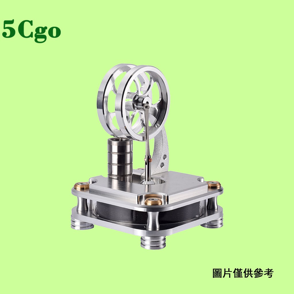 5Cgo【含稅】全金屬斯特林發動機動力缸實驗器材科教教材奧林匹克低溫D16-C精品低溫高溫禮物554809213400