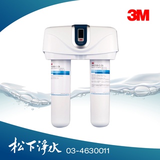 3M DWS2500 智慧型淨水系統 (含免費標準安裝)
