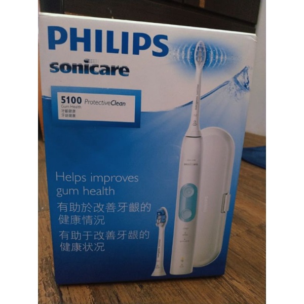 Philips 飛利浦 Sonicare 智能護齦音波震動牙刷/電動牙刷 HX6857