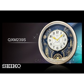 SEIKO 時計屋 精工 掛鐘 QXM239S 旋轉施華洛世奇水晶 音樂閃爍掛鐘 音量控制 含稅 開發票