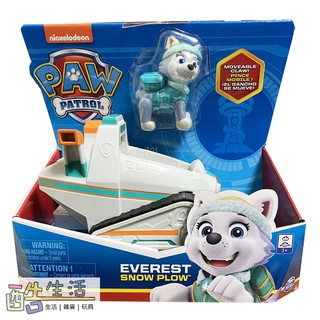 汪汪隊立大功-基本車輛組 珠珠 新成員EVEREST PAW Patrol 鏠雪車 正版玩具 酷生活