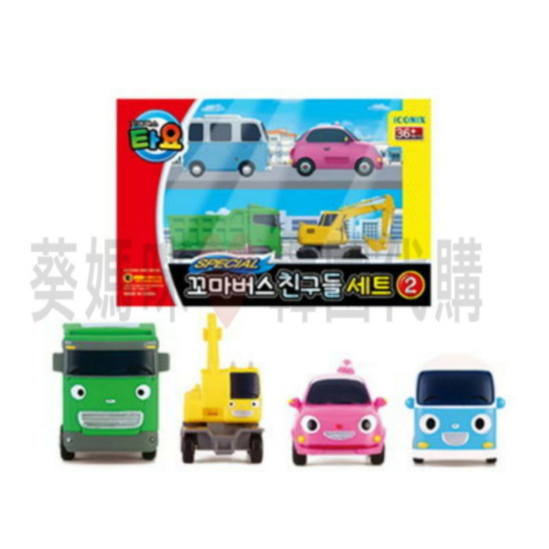 🇰🇷小巴士 tayo 好朋友 綜合車 四件組 挖土機 玩具遊戲組