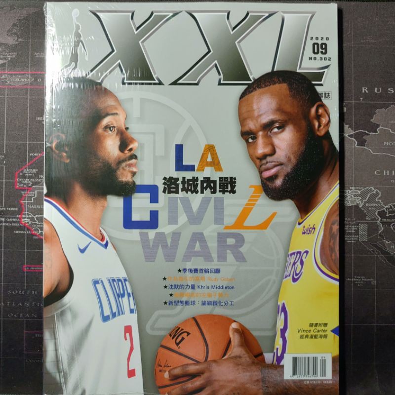 🔖全新書🔖 🏀限量Vince Carter 經典灌籃海報🏀 XXL 美國職籃聯盟雜誌 2020/09 第302期