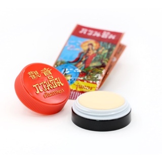 (正品附發票) 🇹🇭泰國正官莊 觀音珍珠膏（現貨供應）