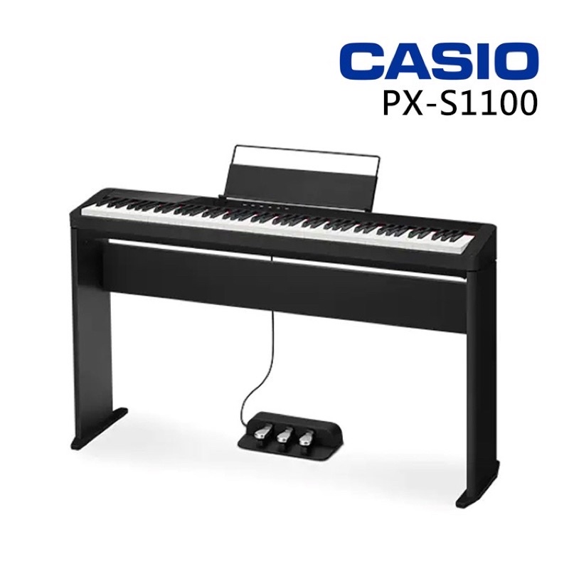 全新原廠公司貨 現貨免運 Casio PX-S1100 電鋼琴 數位鋼琴 電子鋼琴