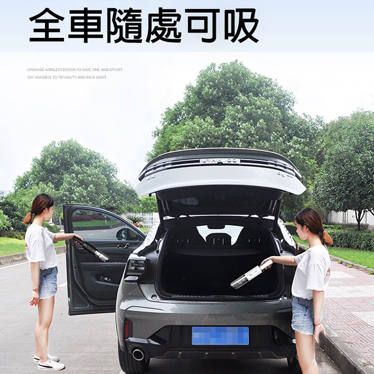 促銷 / 現貨 A8無線車用吸塵器 迷你手持車載吸塵器 車用/家用大吸力 USB充電 汽車百貨 車內清潔