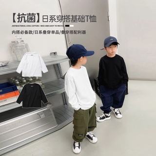 ABING童裝 男童純棉上衣 童裝男童長袖T恤潮牌 新款中大童兒童兒童上衣打底春裝