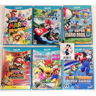 Nintendo Wii U 遊戲 優惠推薦 22年4月 蝦皮購物台灣