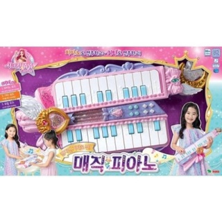 韓國境內版🇰🇷珠珠的秘密 珠珠魔法變化鋼琴 折疊 雙人 單人 鋼琴 樂器