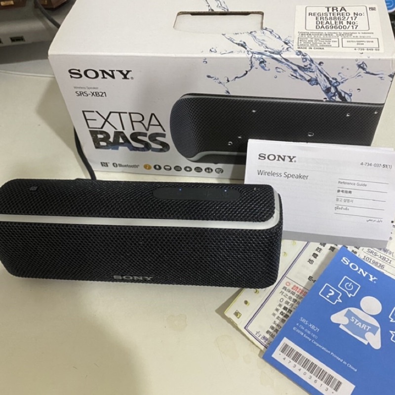 藍芽喇叭 SONY SRS-XB21 可攜式無線喇叭